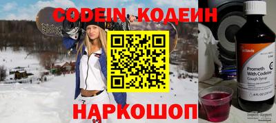 MDMA Донской