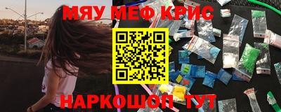 MDMA Донской