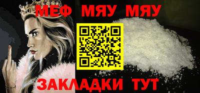 МДПВ Донецк
