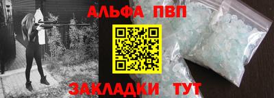 мдпв Заводоуковск