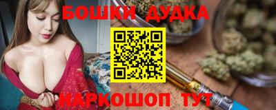 меф Дубна