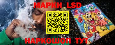 меф Дубна