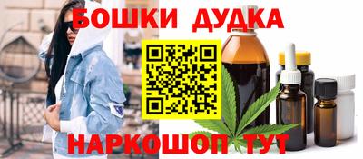 MDMA Донской