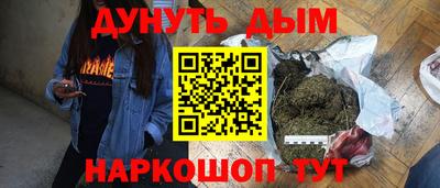 МДПВ Донецк