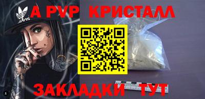 MDMA Донской