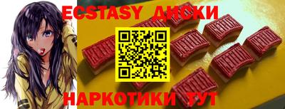 МДПВ Донецк