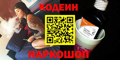 сатива Жуковский