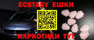 сатива Жуковский