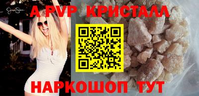 MDMA Донской