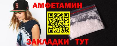 MDMA Донской