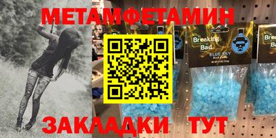 MDMA Донской