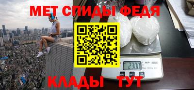 MDMA Донской