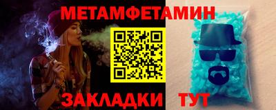 МДПВ Донецк