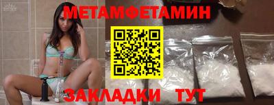 МДПВ Донецк