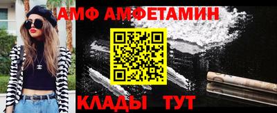 MDMA Донской