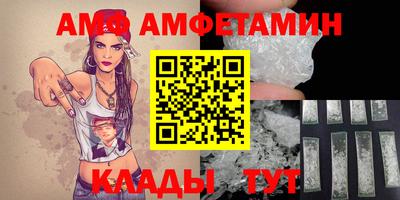 МДПВ Донецк