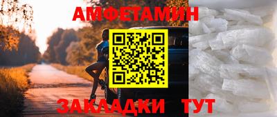 МДПВ Донецк