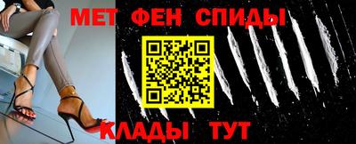 МДПВ Донецк