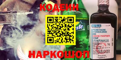 MDMA Донской