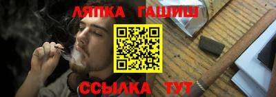 МДПВ Донецк