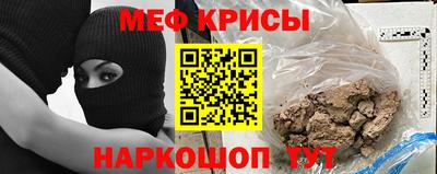 MDMA Донской